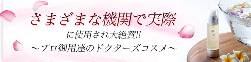 �h�N�^�[�\�����Z���^�r�^�~���b�y�`�o�o-�b�t�� �Z�����z���T�C�g